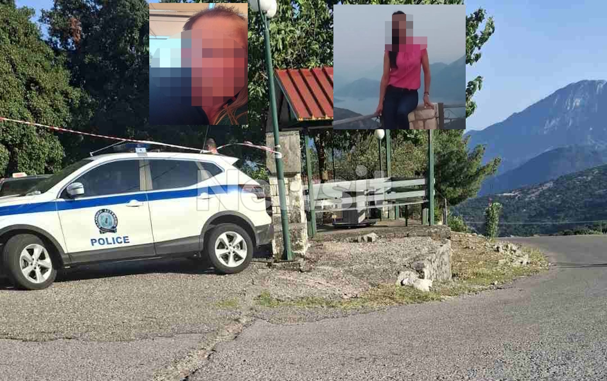 Αμφιλοχία