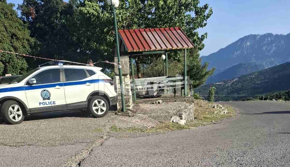 Αμφιλοχία