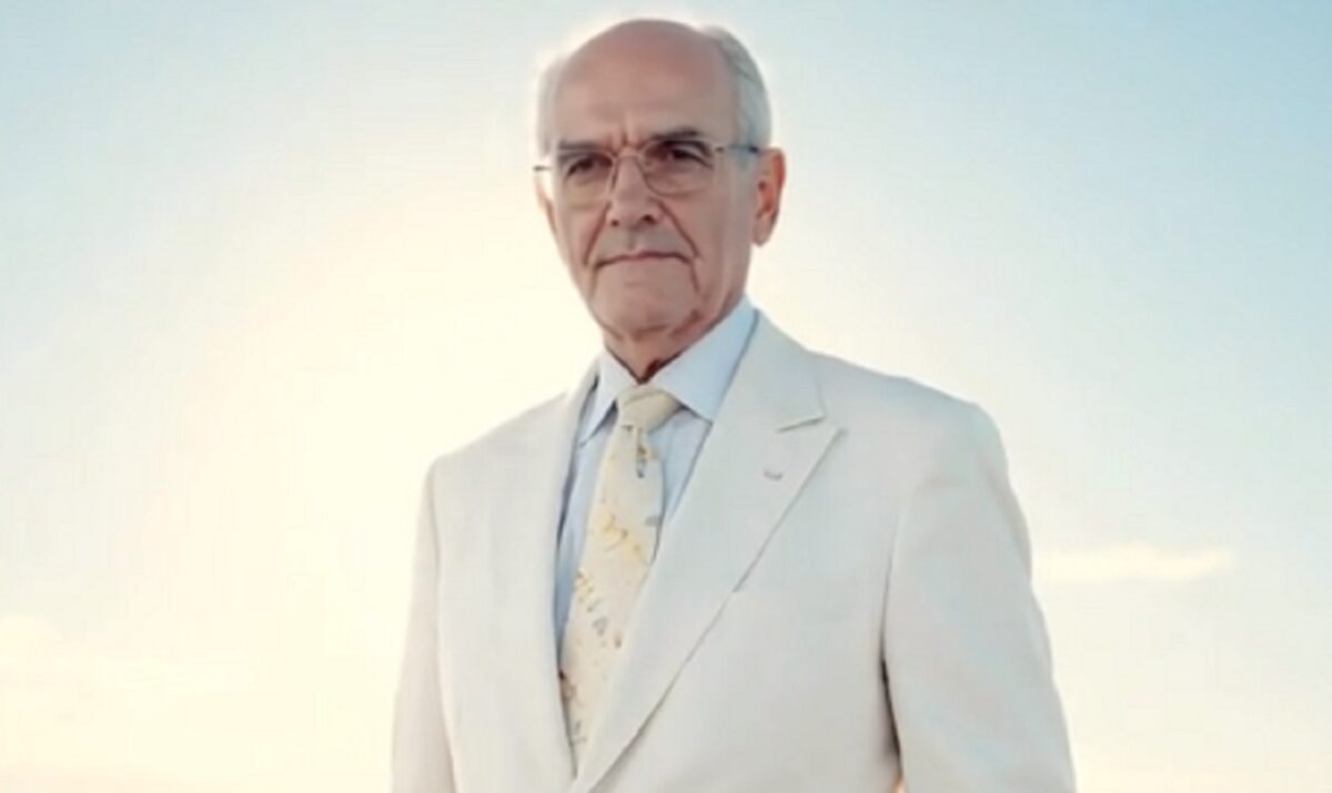 Ανδρέας Παπανδρέου