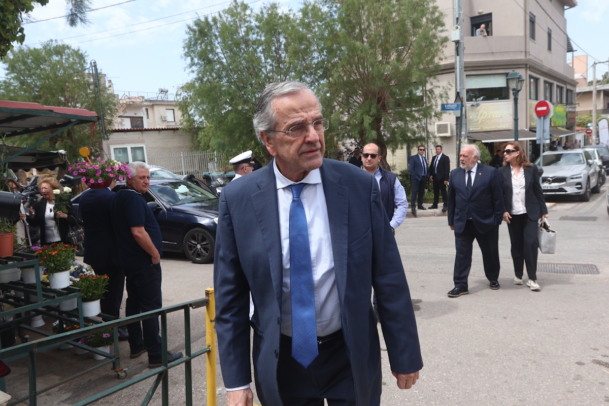 Αντώνης Σαμαράς