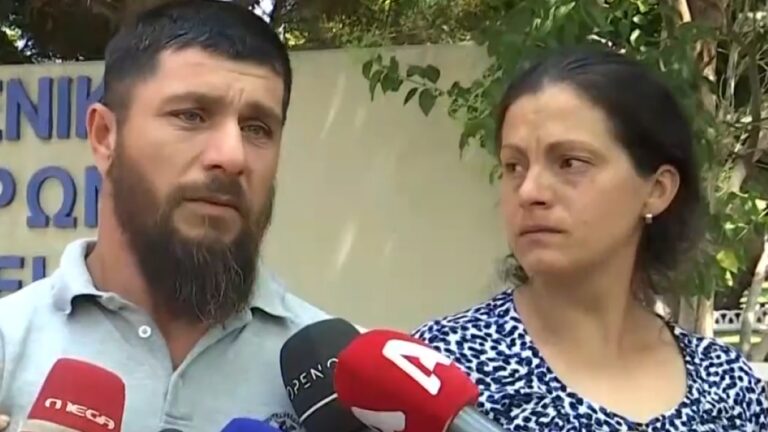 Oι γονείς του 12χρονου που πνίγηκε στον Άραχθο