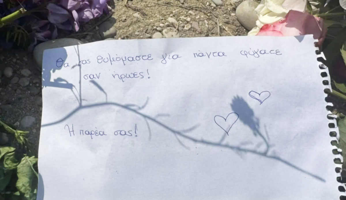 Το συγκινητικό σημειωμα που άφησαν στην όχθη του Άραχθου οι φίλοι των δύο παιδιών