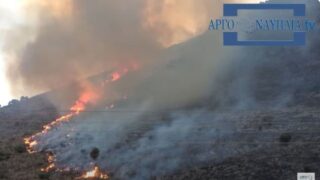 Μεγάλη πυρκαγιά βρίσκεται σε εξέλιξη και στην Αργολίδα