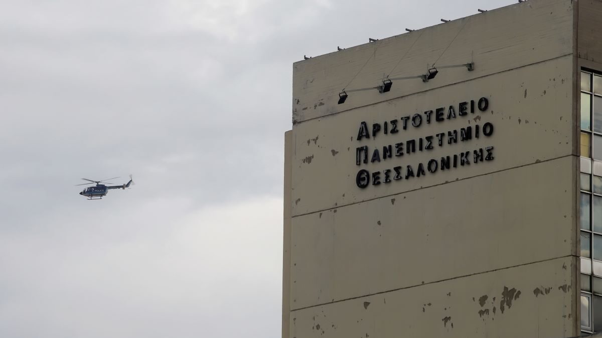 EUROKINISSI