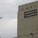 EUROKINISSI