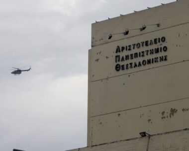 EUROKINISSI