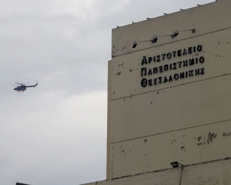 ΑΠΘ: «Το ελληνικό πανεπιστήμιο δεν είναι συμπεριληπτικό για τα άτομα με αυτισμό», γράφει σε επιστολή του φοιτητής με σύνδρομο Άσπεργκερ