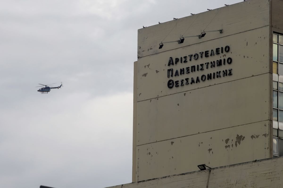 EUROKINISSI