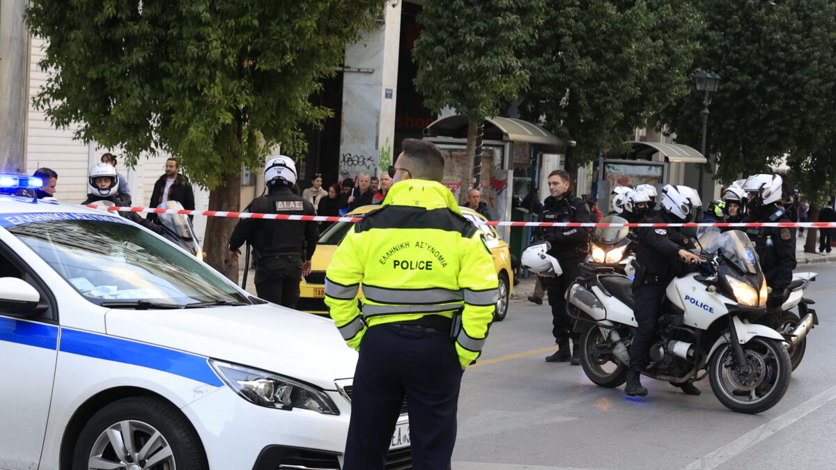 Αστυνομικοί