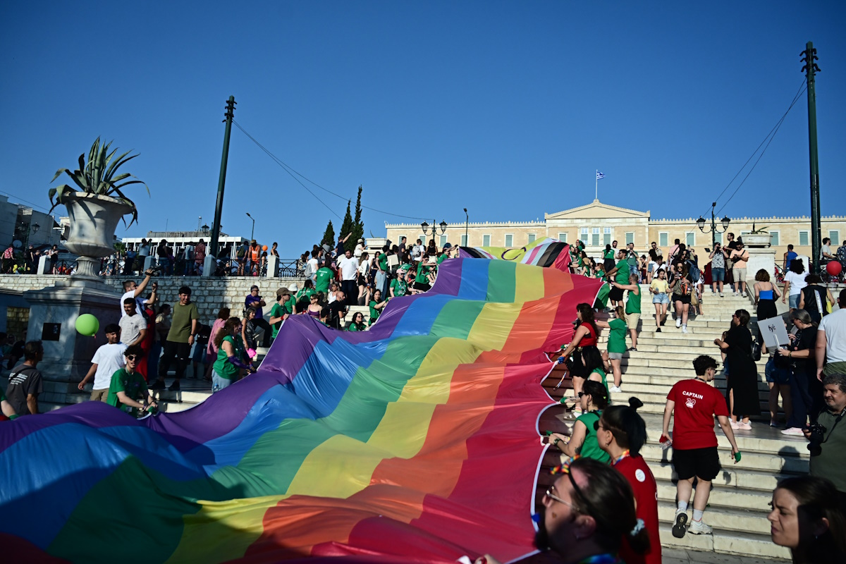 Athens Pride