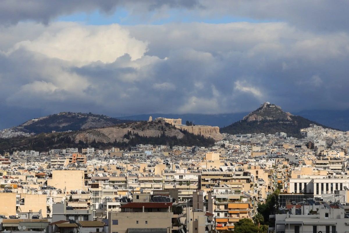 Σπίτια