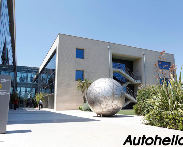 Autohellas: Στα 48,8 εκατ. ευρώ τα EBITDA το α’ τρίμηνο του 2025
