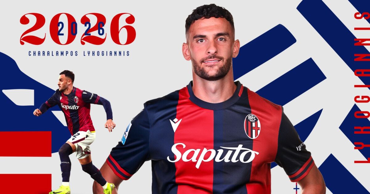 Babis Lykogiannis renewed his contract with Bologna