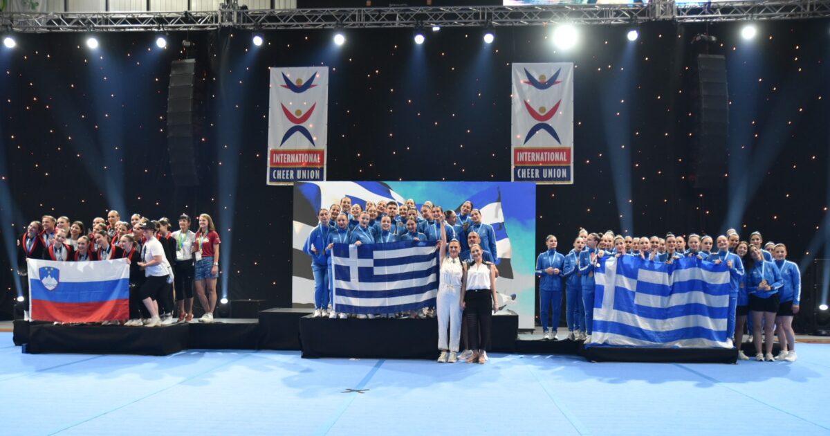 Νέο ιστορικό ρεκόρ για την Ελλάδα με 15 μετάλλια στο Ευρωπαϊκό Πρωτάθλημα Cheerleading 2025