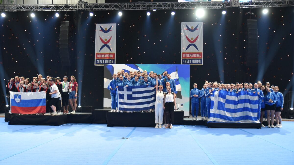 Νέο ιστορικό ρεκόρ για την Ελλάδα με 15 μετάλλια στο Ευρωπαϊκό Πρωτάθλημα Cheerleading 2025