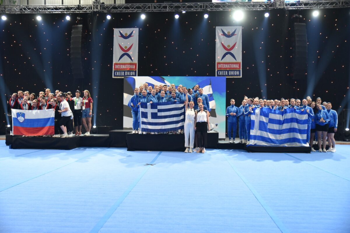 Νέο ιστορικό ρεκόρ για την Ελλάδα με 15 μετάλλια στο Ευρωπαϊκό Πρωτάθλημα Cheerleading 2025