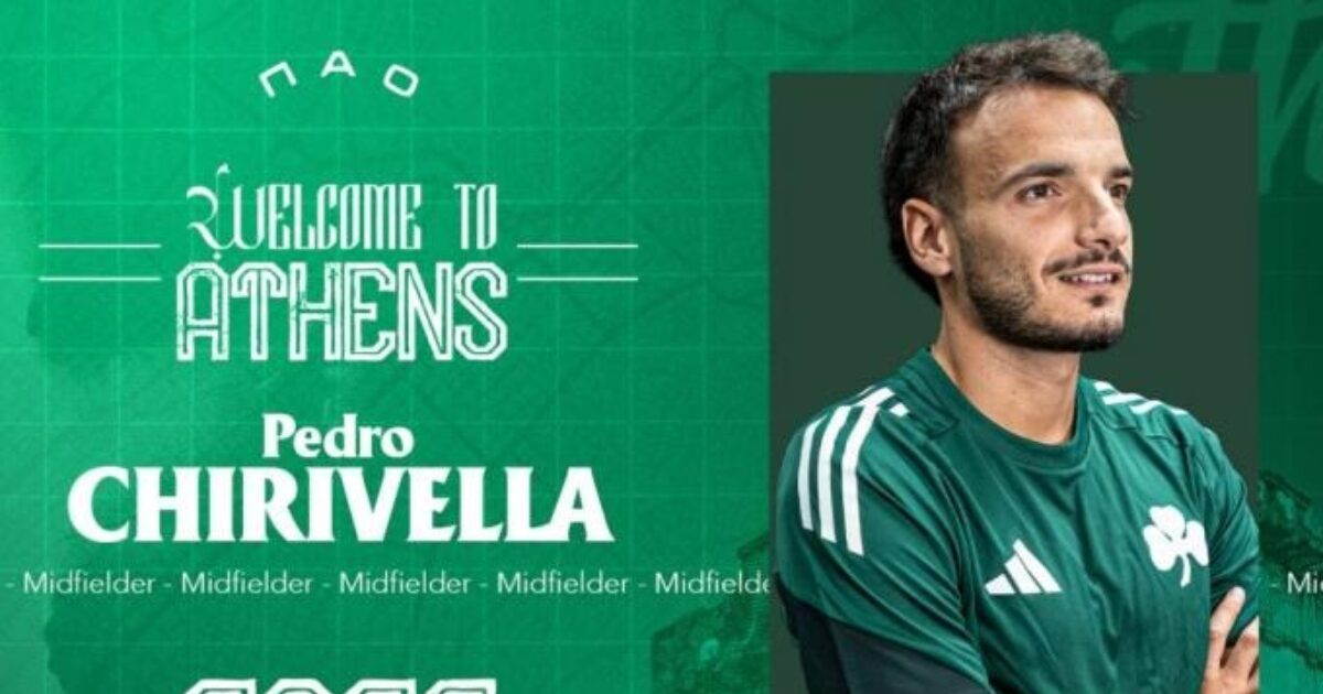 Panathinaikos announced Pedro Tsivaya