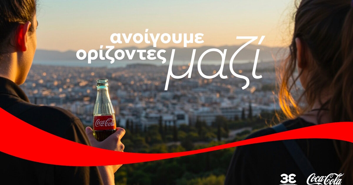 Coca-Cola in Greece: 2.2 billion euros the contribution to the economy, supporting 50,700 total jobs in the country
