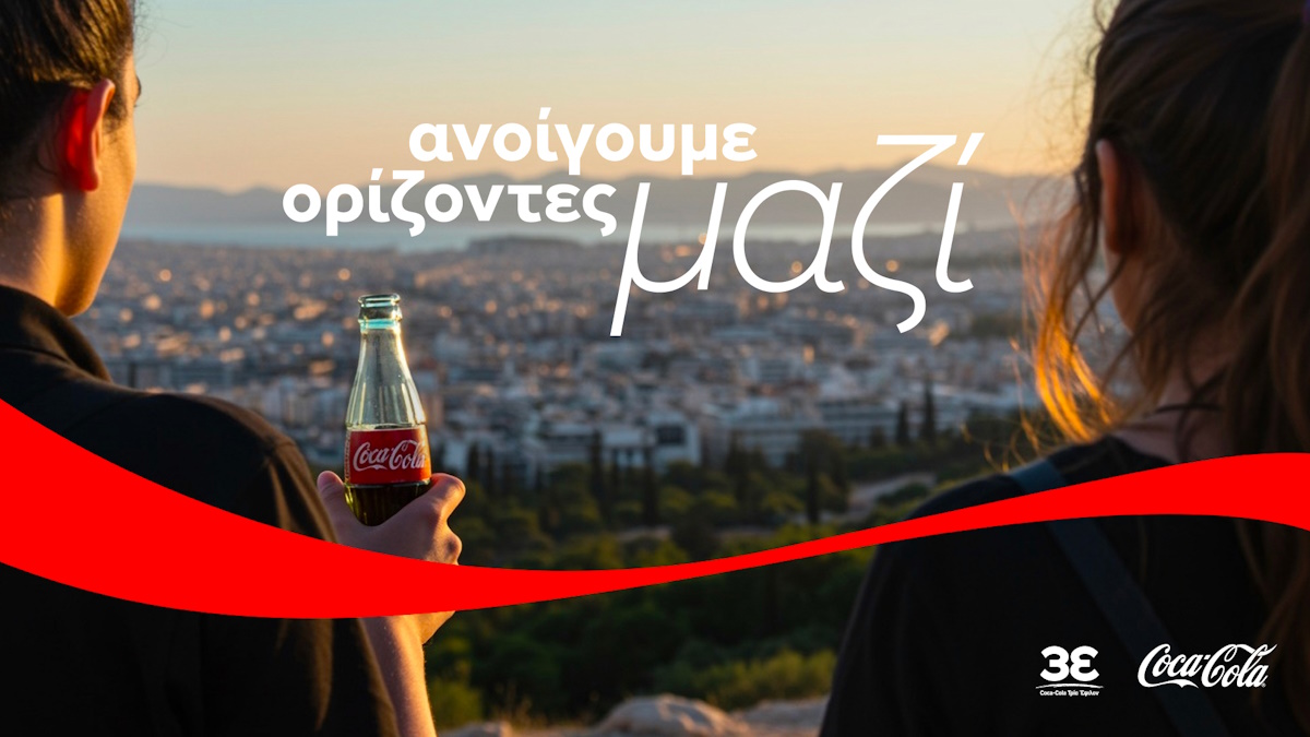 Coca-Cola στην Ελλάδα: 2,2 δισ. ευρώ η συνεισφορά στην οικονομία, υποστηρίζοντας 50.700 συνολικές θέσεις εργασίας στη χώρα