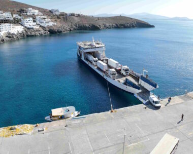 Το λιμάνι της Αστυπάλαιας