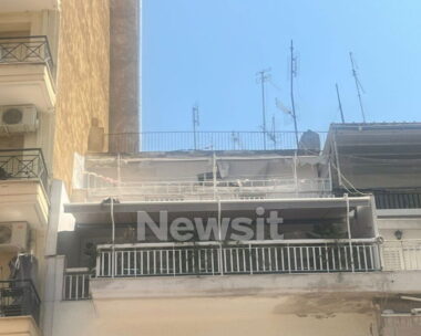 Μία πολυκατοικία