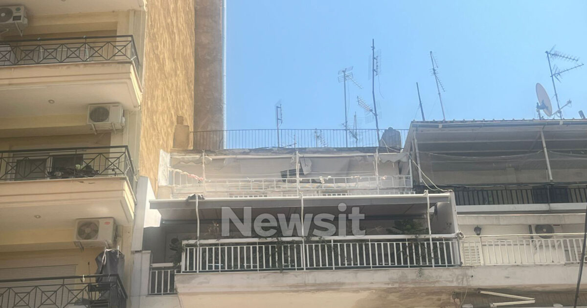 Σπίτι