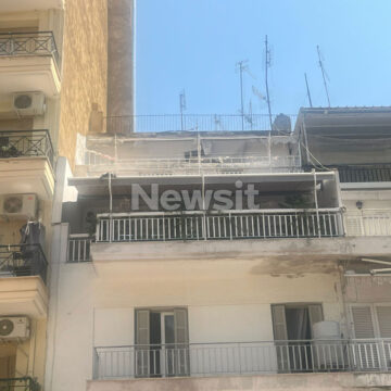 Σπίτι