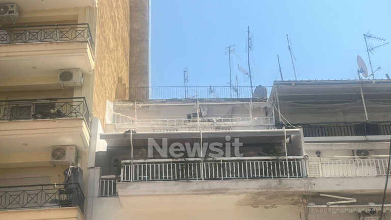 Σπίτι