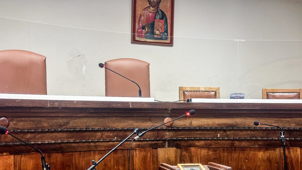Αίθουσα δικαστηρίου