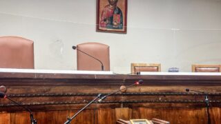 Δικαστική αίθουσα