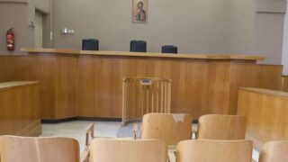 Αίθουσα δικαστηρίου