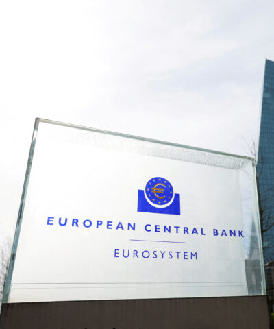 Τα κεντρικά γραφεία της ΕΚΤ στη Φρανκφούρτη