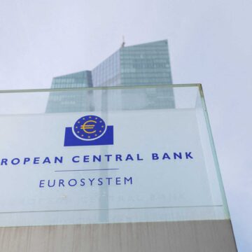 Logo της Ευρωπαϊκής Κεντρικής Τράπεζας