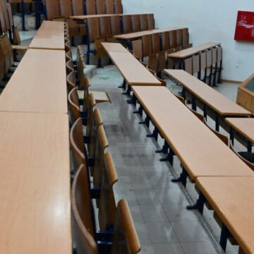 Έδρανα σε πανεπιστήμια