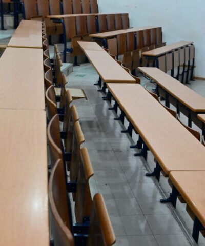 Έδρανα σε πανεπιστήμια