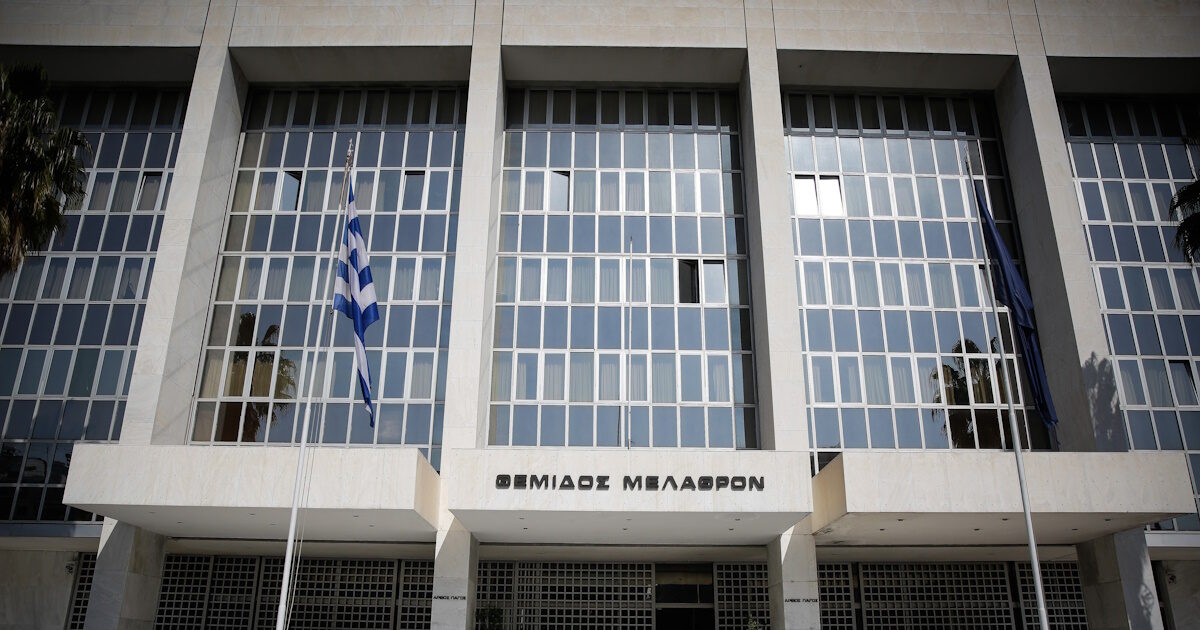Warning for a bomb at the Athens Court of Appeal