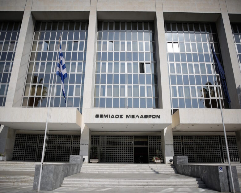 Προειδοποίηση για βόμβα στο Εφετείο Αθηνών