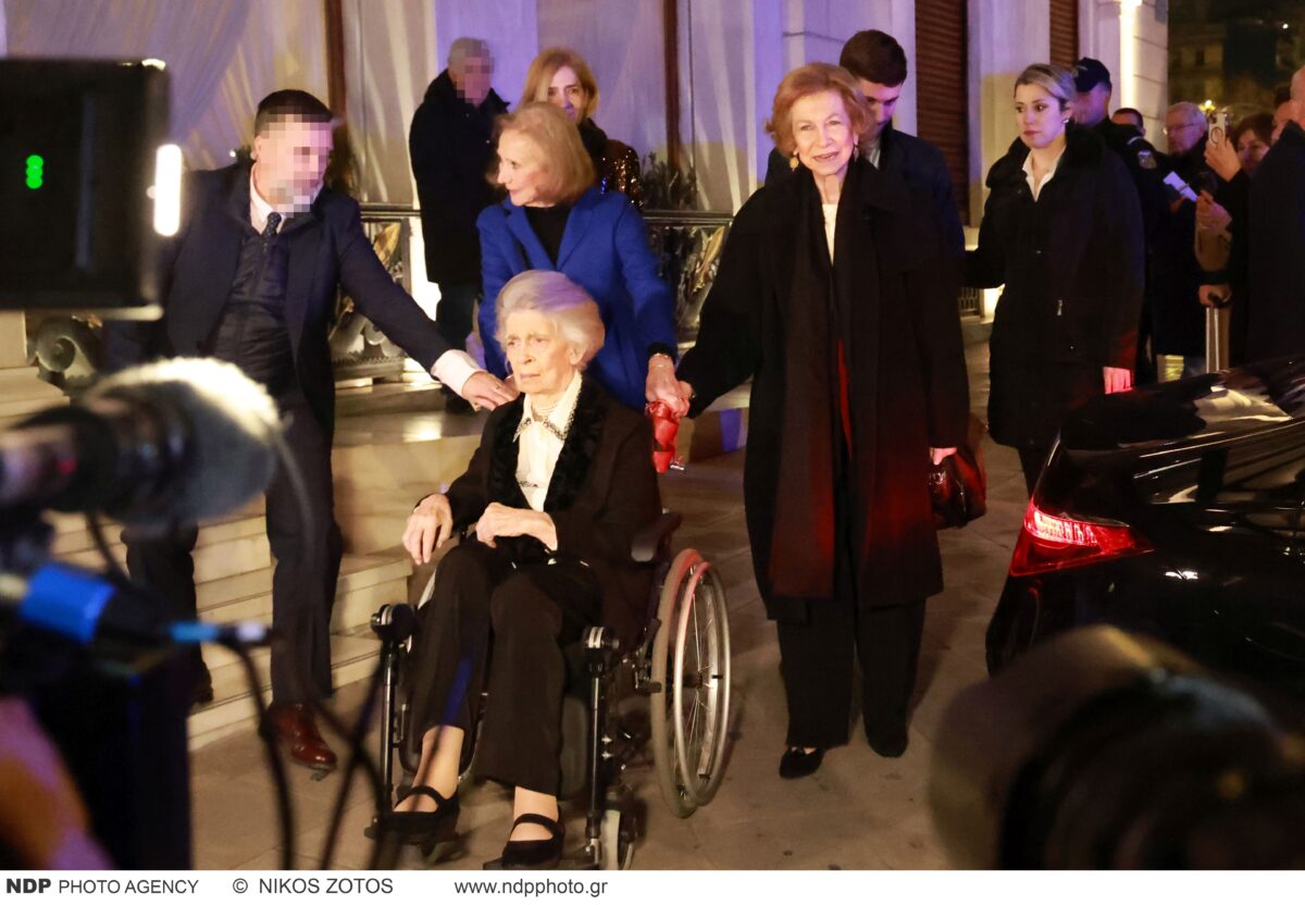 H Σοφία με την αδερφή της πριγκίπισσα Ειρήνη
Φωτογράφος: NDPPHOTO