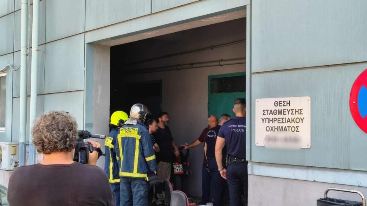 Πυροσβέστες