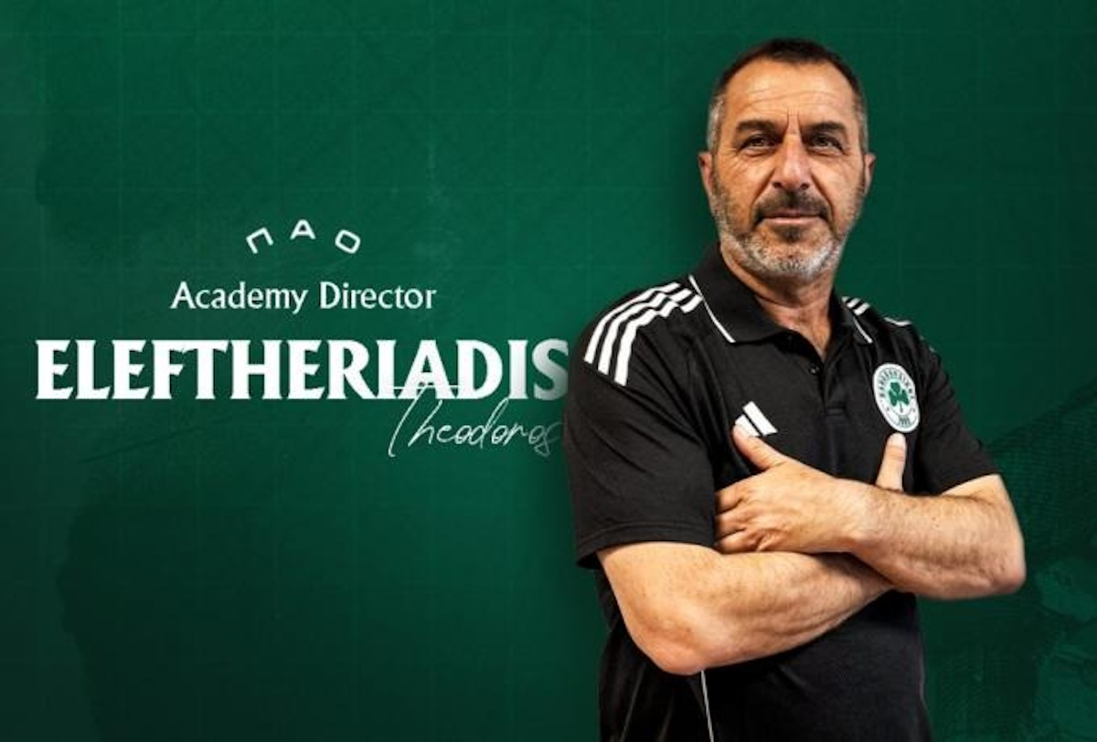 Ο Θόδωρος Ελευθεριάδης