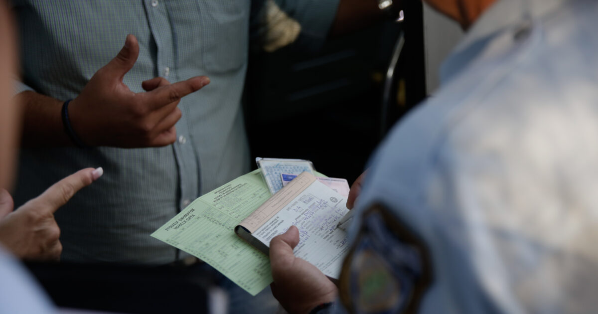 New Cock: What penalties apply to those who drive without a diploma