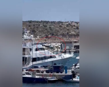 Ελικόπτερο