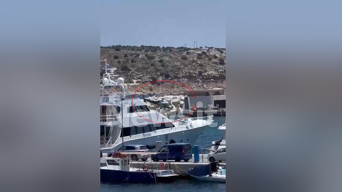 Ελικόπτερο