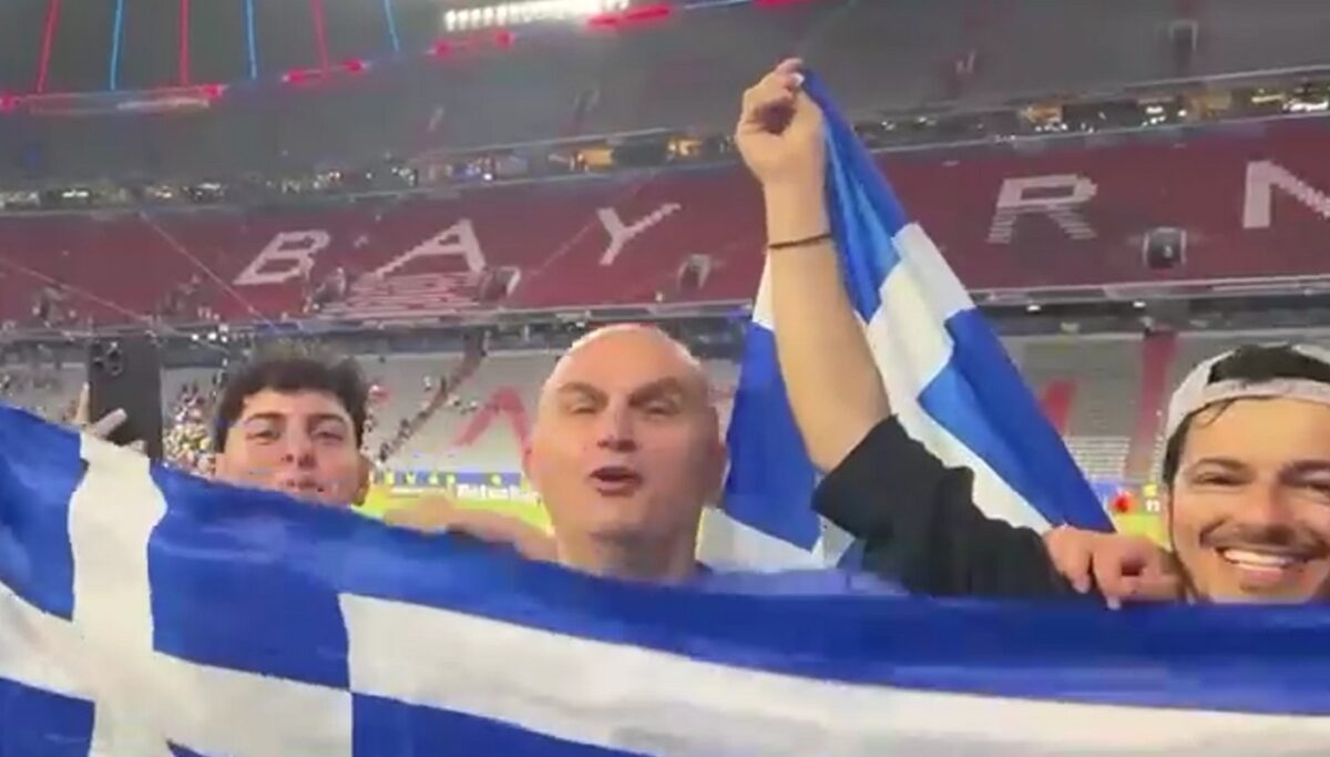 Παρί Σεν Ζερμέν – Ίντερ: Φίλαθλοι πανηγύρισαν με την ελληνική σημαία την κατάκτηση του Champions League από τους Παριζιάνους