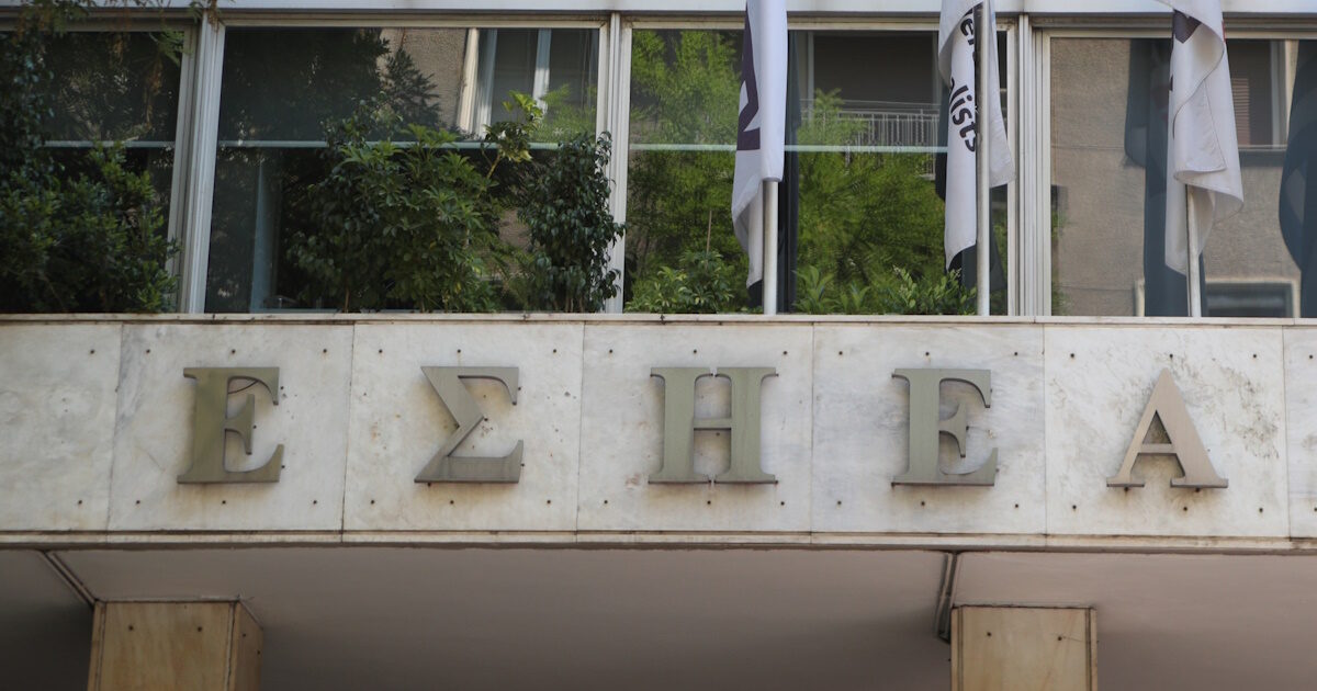 Πέθανε ο δημοσιογράφος Ιάσων Μοσχοβίτης
