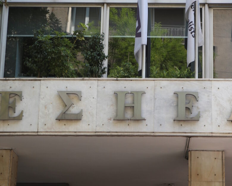 Πέθανε ο δημοσιογράφος Ιάσων Μοσχοβίτης