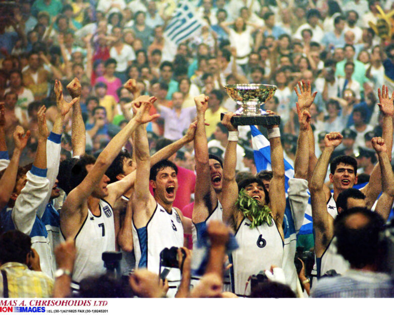 Ευρωμπάσκετ 1987: Σαν σήμερα πριν από 38 χρόνια η Εθνική Ελλάδας ανέβηκε στην κορυφή της Ευρώπης