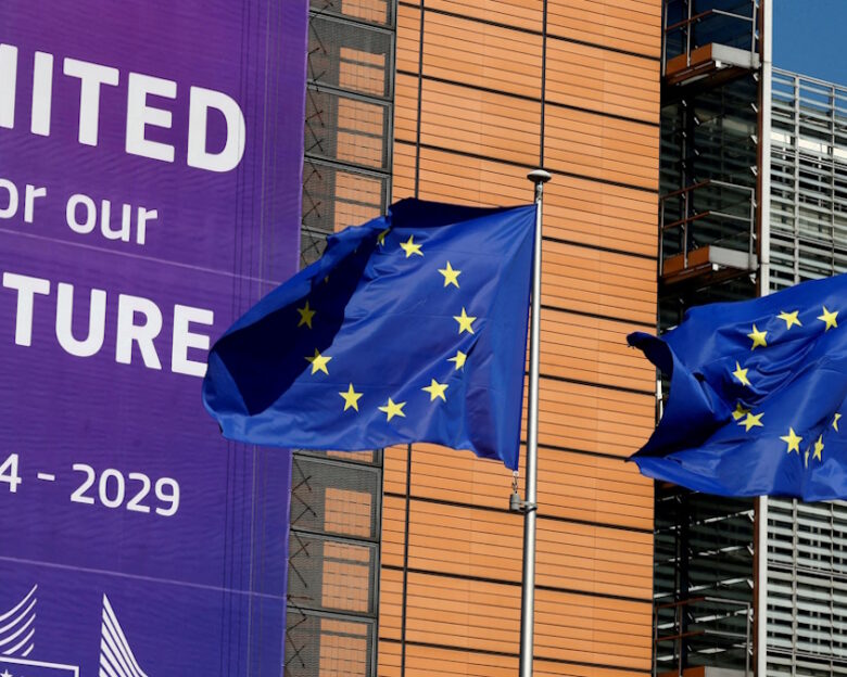 Η Ευρωπαϊκή Επιτροπή προτείνει μέτρα για τη δραστική μείωση της γραφειοκρατίας στις επενδύσεις στην άμυνα