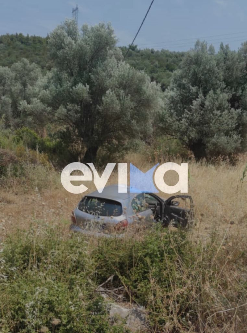 Euboea