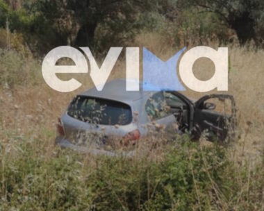 Εύβοια: Τροχαίο με αυτοκίνητο που εξετράπη της πορείας του και κατέληξε σε χωράφι